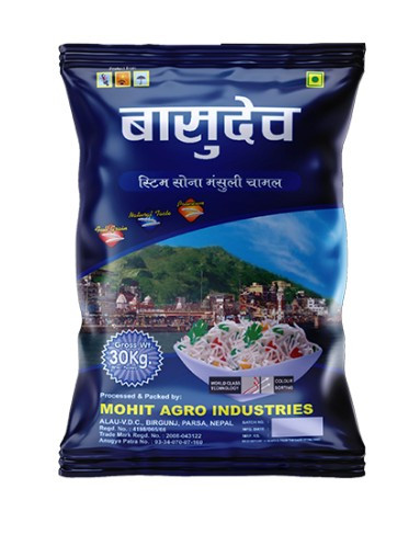 Basudev Rice